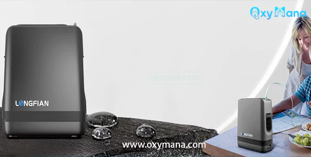 اکسیژن ساز لانگفیان JAY-1A