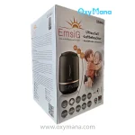 بخور سرد امسیگ مدل 444