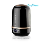 عکس دستگاه بخور سرد امسیگ مدل US444