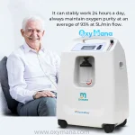 اکسیژن ساز داین مد 8 لیتری