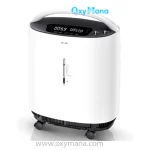 ویژگی اکسیژن ساز یوول مدل 8F-5AW