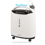 قیمت اکسیژن ساز یوول مدل 8F-5AW