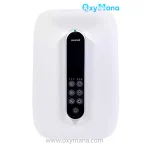بخور سرد و گرم اکیومد مدل MD-66E با بهترین قیمت