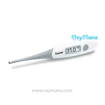 فشارسنج دیجیتال بیورر مدل BM16