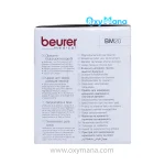 جعبه فشارسنج دیجیتال بازویی بیورر مدل BM20