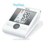 فشارسنج دیجیتال بیورر مدل BM28 همراه با آداپتور - تصویر 2