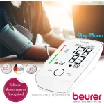 فشارسنج دیجیتال بازويی بیورر مدل BM45 با بهترین قیمت