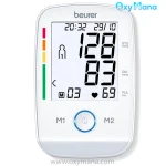 قیمت فشارسنج بازويی بیورر مدل BM45