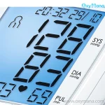 خرید اینترنتی فشارسنج بازويی بیورر مدل BM47