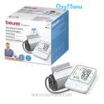 فشارسنج دیجیتال بازویی بیورر مدل BM51