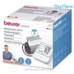 خرید فشارسنج دیجیتال بازویی بیورر مدل BM51