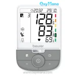 فروش فشارسنج بازویی بیورر مدل BM53