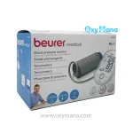 فشارسنج بازويی بیورر مدل BM55 دیجیتال - تصویر 12