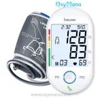 فشارسنج بازويی بیورر مدل BM55 دیجیتال - تصویر 2