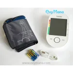 فشارسنج بازويی بیورر مدل BM55 دیجیتال - تصویر 7