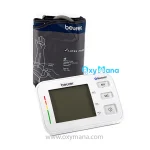 فشارسنج دیجیتال بیورر مدل BM57 بازویی - تصویر 14