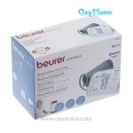 فشارسنج دیجیتال بیورر مدل BM57 بازویی - تصویر 18