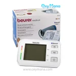 فشارسنج دیجیتال بیورر مدل BM57 بازویی - تصویر 11