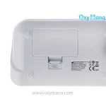 فشارسنج دیجیتال بیورر مدل BM57 بازویی - تصویر 4