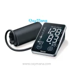 فشارسنج بازویی بیورر مدل BM58 - تصویر 5