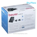 فشارسنج بازویی بیورر مدل BM58 - تصویر 11