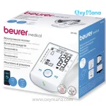 فشارسنج بازويی دیجیتال بیورر مدل BM85 - تصویر 3