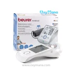 فشارسنج بازويی دیجیتال بیورر مدل BM85 - تصویر 10