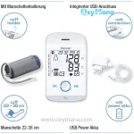 فشارسنج بازويی دیجیتال بیورر مدل BM85 - تصویر 8