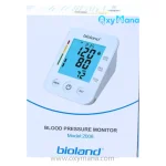 فشارسنج دیجیتال بیولند مدل 2008 Bioland بازویی