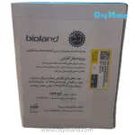فروش فشارسنج دیجیتال بازویی بیولند مدل 2008