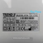 عکس دستگاه BiPap هاف ریشتر مدل Trend ll ST30