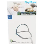 ماسک نازال بی ام سی مدل N6