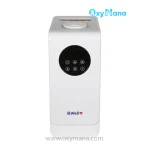 بخور سرد و گرم بی ول مدل MED-14 در فروشگاه اینترنتی