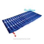 خرید تشک مواج سلولی امسیگ مدل AM60