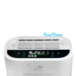 دستگاه تصفیه کننده هوا امسیگ مدل PF220 - تصویر 5