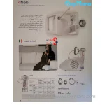 کاتالوگ نبولایزر فلیم مدل 4Neb