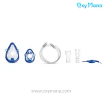 لوازم جانبی نبولایزر فلیم مدل AirMate