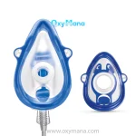 نبولایزر فلیم AirMate