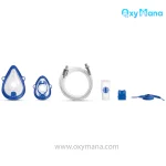ویژگی نبولایزر فلیم ایتالیا مدل نبو ایر پلاس