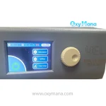 خرید دستگاه اتو سی پپ مدل YEL