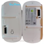 دستگاه اکسیژن ساز پرتابل لانگفیان مدل Jay-1000