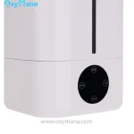 خرید دستگاه بخور سرد نایس ایر مدل LP 2308