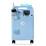 اکسیژن ساز اکساز 5 لیتری