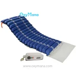 سایت فروش تشک مواج سلولی آلپکس