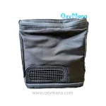 کیف دستگاه اکسیژن ساز پرتابل Sary