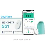 اپلیکیشن سنسور تست قند خون سایبایونیکس مدل GS1