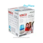 قیمت دستگاه بخور سرد وکتو مدل HQ–602