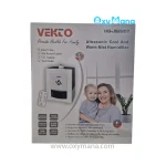 خرید بخور سرد و گرم وکتو مدل HQ-JS2207