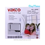 خرید دستگاه بخور سرد وکتو مدل HQ JS 828