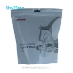 ماسک فول فیس یوول مدل YF-02